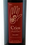 Crios Susana balbo 2007 Malbec Wine Review